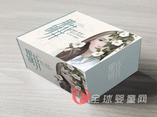 那时花开卫生巾怎么样  给女性带来了完美呵护