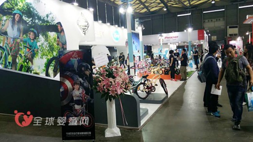 贝乐BAILEY童车惊艳亮相2016中国婴童展 超多精彩你不容错过