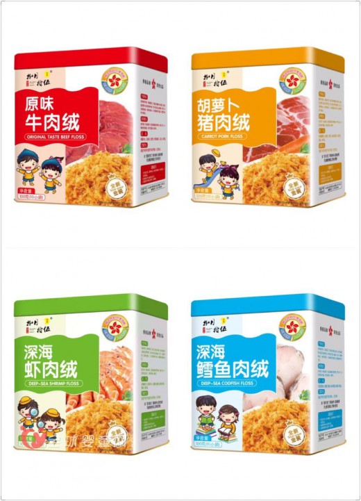 小棕熊家族品牌宝宝营养肉绒