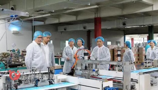 祝贺婴童国际产业园落户宁乡经开区