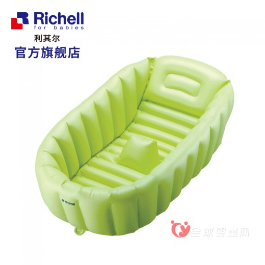 richell利其尔宝宝充气浴盆 方便好用又环保