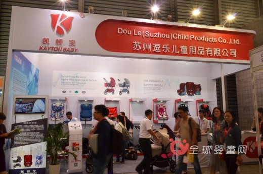 凯顿宝童车2016中国婴童展精彩回放