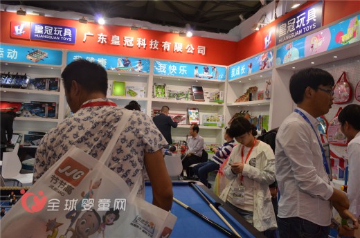 皇冠玩具凭借2016年中国婴童展演绎自我  诠释玩具质量的重要性