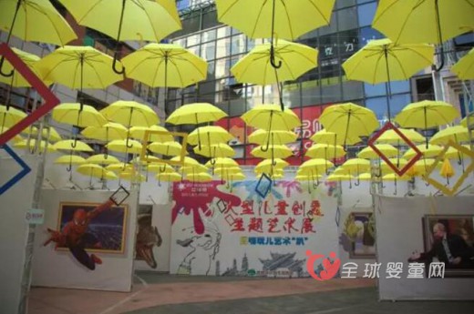 艾涂图国际儿童艺术空间强势登陆昆明