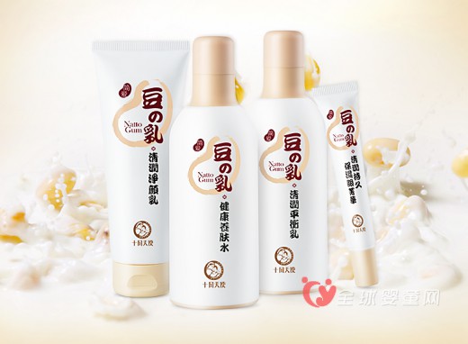 十月天使孕妇豆乳天然保湿护肤品：精选纳豆萃取精华   天然滋养