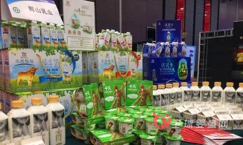 辉山乳业上海领奖  深耕东北，剑指华东