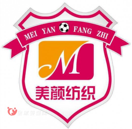 河北美颜纺织闪耀2016深圳国际孕婴童展