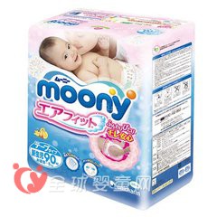 moony纸尿裤怎么样  干爽柔软透气性强