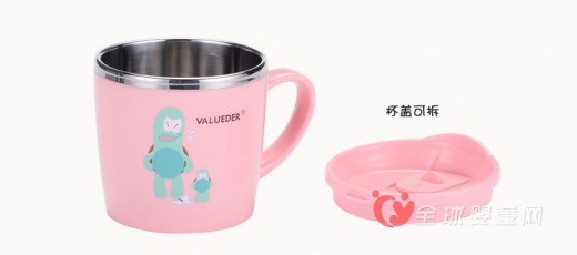 宝宝秋冬季用什么水杯比较好  威仑帝尔不锈钢水杯怎么样