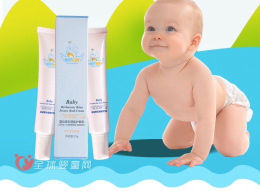 婴儿护臀膏什么牌子好 亲好贝好婴幼草本舒爽护臀膏健康呵护