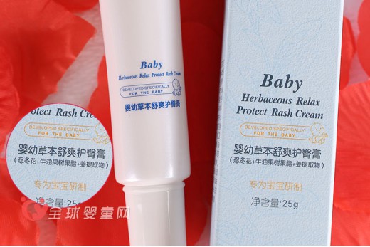 婴儿护臀膏什么牌子好 亲好贝好婴幼草本舒爽护臀膏健康呵护
