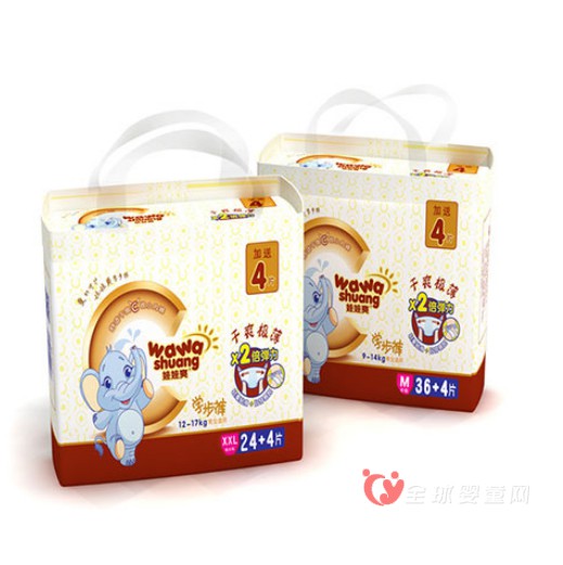 双十一母婴用品买点什么好  哪些用品可以多囤