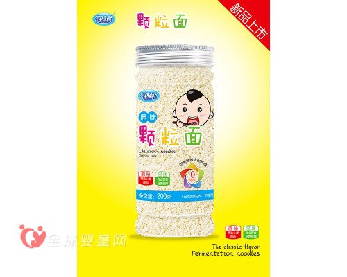 聪贝乐婴幼儿辅食：果蔬爱心面  让宝宝更爱吃