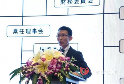 第三届中日卫生用品企业交流会在厦门成功举行 各大企业家欢聚一堂