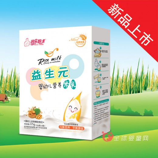 倍乐妈咪果蔬多维婴幼儿营养米粉：让宝宝吃出健康