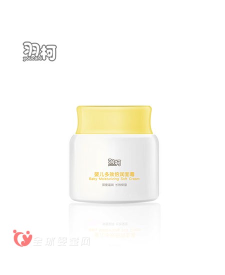 羽柯婴儿洗护用品双11秋冬代理大放送 超值好礼送不停