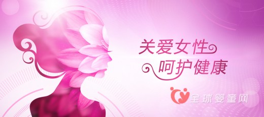 千林好营养  专为孕妇乳母定制有机钙