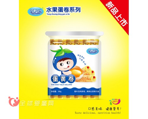 聪贝乐水果蛋卷系列   孩子爱吃的零食辅食