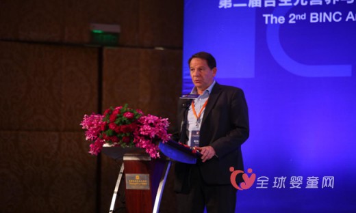 合生元营养与护理研究院2016年度研讨会顺利召开
