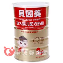 贝因美成为行业亏损巨头  ‘冒牌奶粉’事件的影响深远