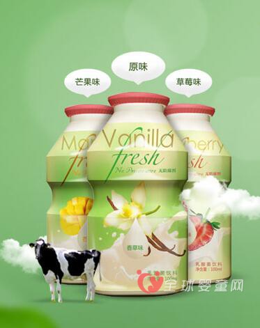 美国品牌乳酸菌饮品：界界乐   给孩子妈妈般的呵护