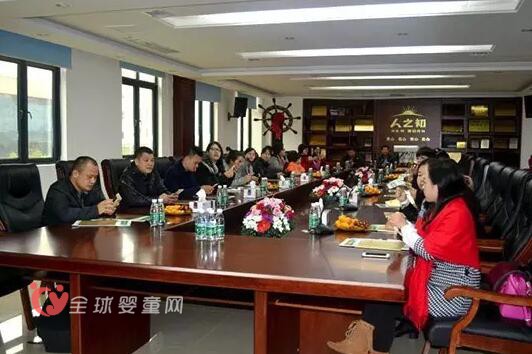强强联手 合作共赢 | 爱婴岛菁英光临人之初参观指导