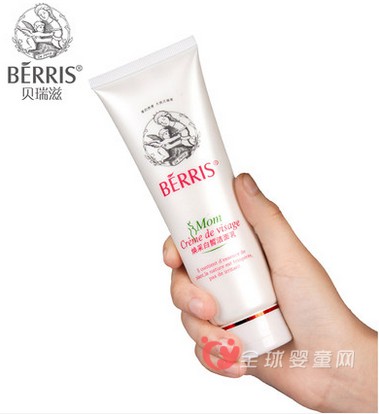 贝瑞滋孕妇洁面乳：清洁保湿  塑造净白肌肤