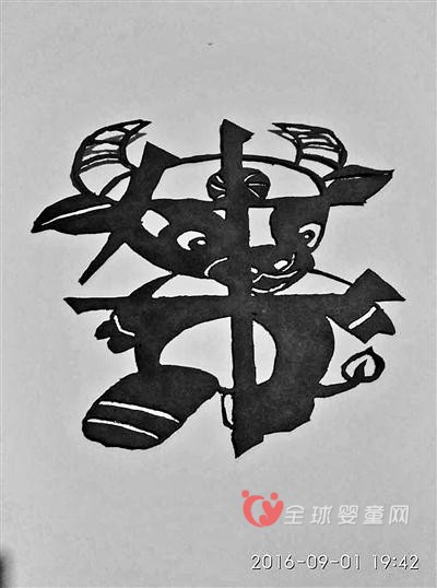 幼儿园老师因为单眼失明拿不到教师证 起诉义乌教育局