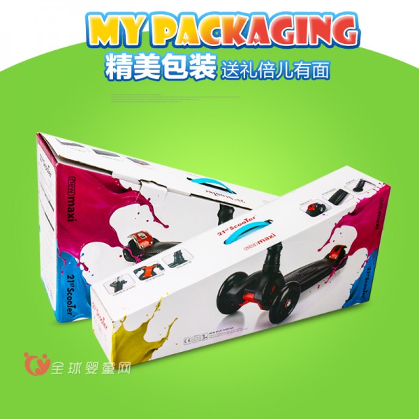 艾米励儿童滑板车 创意涂鸦打造快乐童年