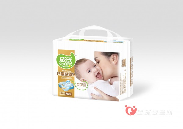 成氏纸尿裤：爸爸妈妈在选购纸尿裤上要关注什么
