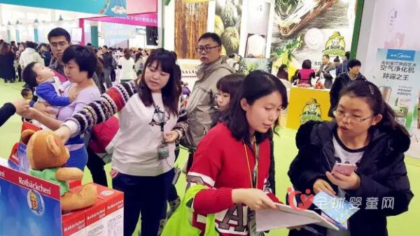 2016北京母婴博览会小红脸携手宝宝树钜惠圆满成功