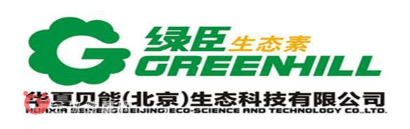 绿臣沈志强：厂家和零售商对经销商的要求就是经销商转型的方向