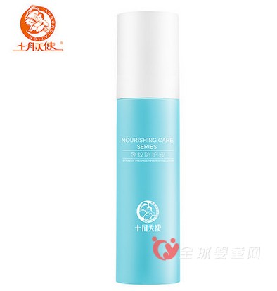 十月天使孕纹防护液：“橄”跑孕纹  美孕不留痕