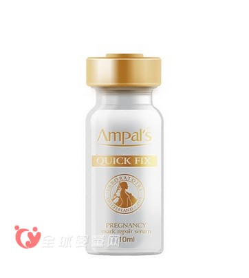 恩贝氏孕纹淡化精华：嫩滑美肌  祛除孕纹不留痕