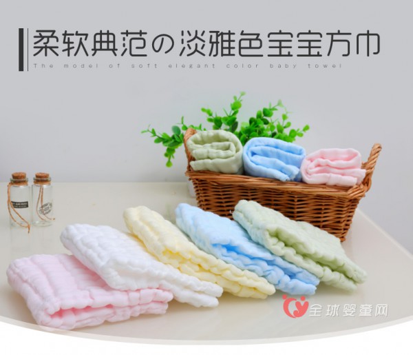 宝宝口水巾哪个品牌好 贝兰宝口水巾怎么样