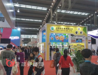 深圳孕婴童展今日隆重开幕