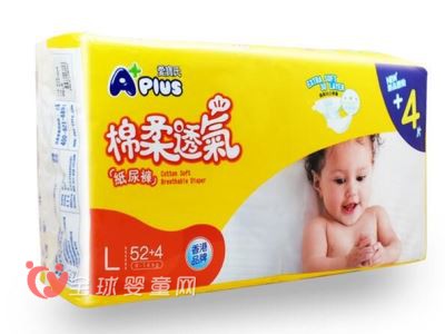 爱宝氏棉柔透气纸尿裤   如妈妈般的温柔呵护