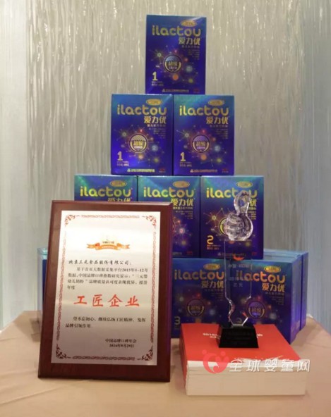 三元婴幼儿乳粉新品上市：发布中国母乳数据库