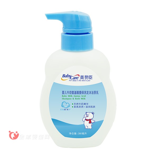 美赞臣婴幼童洗护用品：让孩子远离细菌，更健康