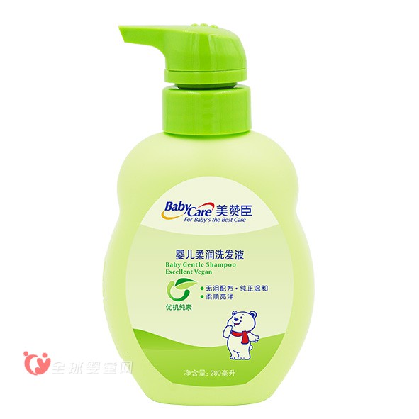 美赞臣婴幼童洗护用品：让孩子远离细菌，更健康