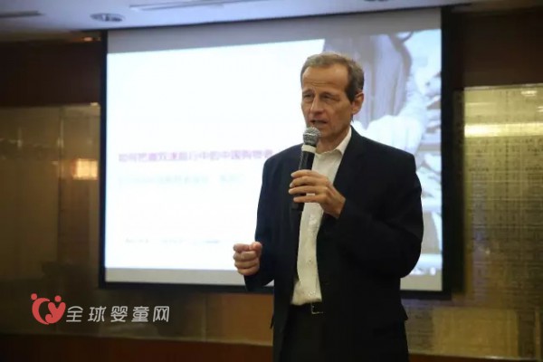 贝恩公司连续五年与凯度消费者指数合作发布《中国购物者报告》