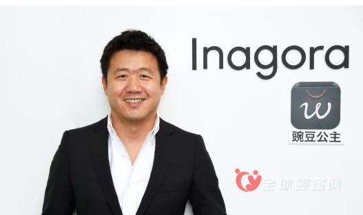 日淘垂直电商豌豆公主完成2600万美元B轮融资