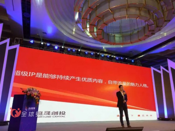 新的消费需求已经出现 个性化才是经营关键