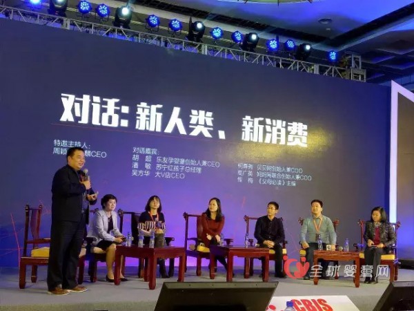 新的消费需求已经出现 个性化才是经营关键