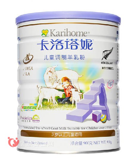 卡洛塔妮羊奶粉  卡洛塔妮羊奶粉怎么样