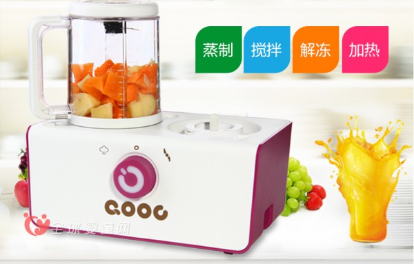 宝宝辅食用什么辅食机来做 qooc西芹辅食机怎么样