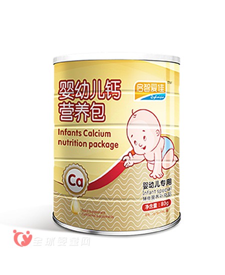 宝宝缺乏维生素怎么办   缺钙的宝宝会怎样