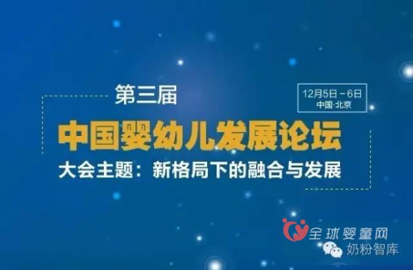 国内奶粉市场正在崛起  本土品牌重拾信心