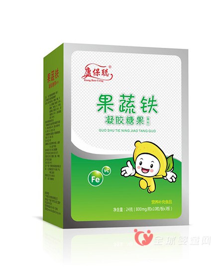 康保聪果蔬铁凝胶糖果 安全营养好吸收