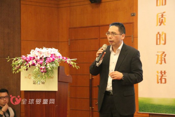 法婴特2017新品发布会隆重举行   “奶粉新政”助推获得重大发展机遇